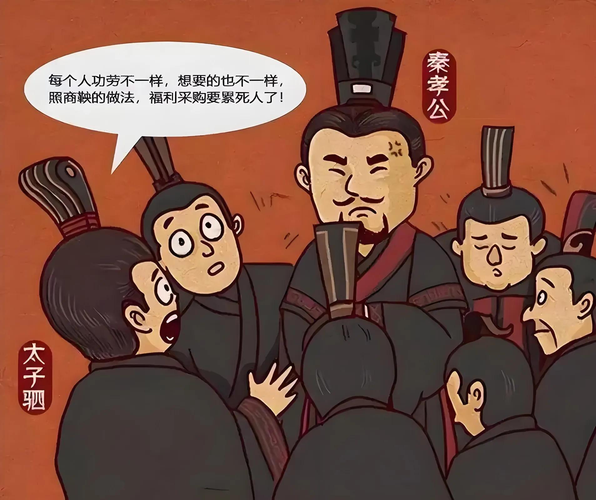 千门八将36天局—三仙献鼎局插图1