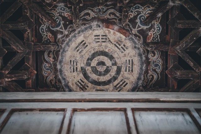 何为：千门八将三十六局插图4