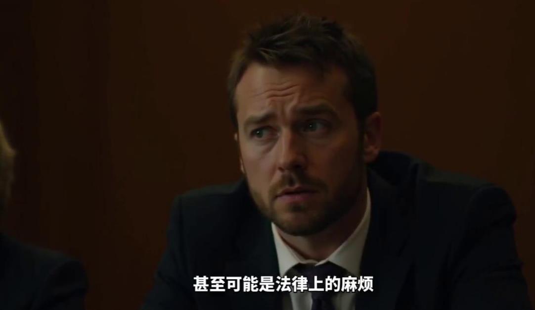 千门八将之骑之衍易局 千门八将之骑之衍易局插图2