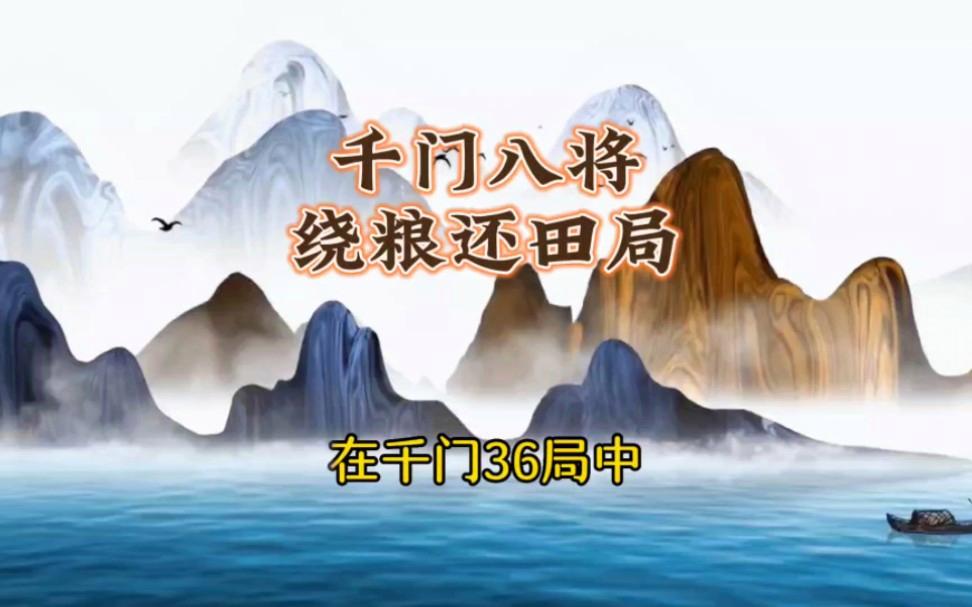 u7233162152709003305fm225app113fJPEG