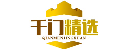 千门八将108局详解