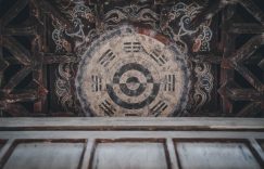 何为：千门八将三十六局缩略图